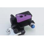 CF POSH CFposhu главный цилиндр защита тормоз 