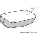 TANAX motofizz Tanax Motofizz дождевик MP-150 сумка для дождевик кузов для сумка * кейс 