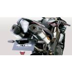 ACTIVE активный без крыла комплект YZF-R1 YAMAHA Yamaha крыло относящийся экстерьер 