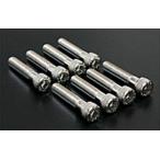 UNICORN JAPAN Unicorn Japan нержавеющая сталь фланец комплект болтов GSX1000S KATANA [ Katana ] GSX1100S GSX750S SUZUKI Suzuki универсальный болт * винт 