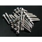 UNICORN JAPAN Unicorn Japan нержавеющая сталь двигатель комплект болтов GSX1000S KATANA [ Katana ] GSX1100S GSX750S SUZUKI Suzuki двигатель детали двигатель 