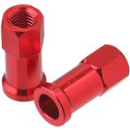 DRCti-a-rusi- aluminium quick release гайка цвет : красный бусина стопор * обод блокировка 