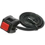 DRCti-a-rusi- cut переключатель универсальный рукоятка с переключателем * распределительная коробка руль вокруг детали руль 