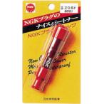 NGKenji-ke- штекер колпак цвет : черный система зажигания двигатель 
