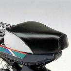 Y*S GEAR(YAMAHA) wise механизм чехол для сиденья тонкий сиденье для YAMAHA Yamaha сиденье относящийся экстерьер 