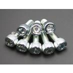 PMCpi- M si- изолятор крепление комплект болтов изолятор * коллектор всасывающий относящийся двигатель 