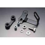 PMCpi- M si-Z1/Z2 передняя фара кейс держатель комплект Z1 (900SUPER4) Z2 (750RS/Z750FOUR) KAWASAKI Kawasaki передняя фара освещение вид электрический серия 