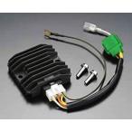 PMCpi- M si-MF аккумулятор соответствует IC регулятор Z1100 (KZ) Z1100GP Z1100R Z1000 ( воздушное охлаждение ) KAWASAKI Kawasaki регулятор * выпрямитель электрический серия 