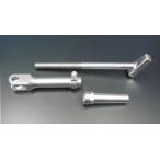 PMC ピーエムシー アジャスタブルサイドスタンド Z1100GP Z1100R Z1000 (空冷) Z1 (900SUPER4) Z2 (750RS/Z750FOUR)