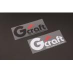 G-Craftji- craft G-craft стикер стикер * переводная картинка экстерьер 