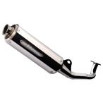 NR Magic ena-ru Magic V-SHOCK metal muffler ZZ SUZUKI Suzuki камера muffler 