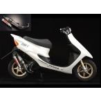 SPI специальный детали i - laVIPER 180(vaipa- one *ei чай ) камера JOG [ Jog ] 7ps YAMAHA Yamaha камера muffler 