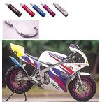 SPI специальный детали i - laBASIS S камера ( aluminium глушитель ) TZM50 R YAMAHA Yamaha камера muffler 