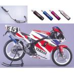 SPI специальный детали i - laBASIS R камера ( aluminium глушитель ) TZR50 R YAMAHA Yamaha камера muffler 