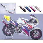 SPI специальный детали i - laBASIS R камера ( aluminium глушитель ) TZM50 R YAMAHA Yamaha камера muffler 