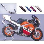 SPI специальный детали i - laBASIS R камера ( aluminium глушитель ) NSR50 HONDA Honda камера muffler 