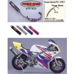 SPI специальный детали i - la очень толстый aluminium камера цвет : серебряный TZM50 R YAMAHA Yamaha камера muffler 