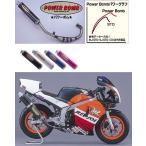 SPI специальный детали i - la очень толстый aluminium камера цвет : серебряный NSR50 HONDA Honda камера muffler 