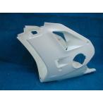 EIGHT( лет . магазин )eito( носорог taniya) нижний обтекатель ZXR400 ZXR400R KAWASAKI Kawasaki обтекатель относящийся экстерьер 