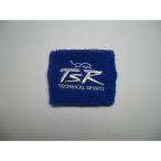 ショッピングリストバンド TSR テクニカルスポーツレーシング リストバンド ブルー その他グッズ バイク関連グッズ