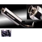 NR Magic ena-ru Magic V-SHOCK muffler корпус цвет : жаростойкий прозрачный покраска адрес V100 SUZUKI Suzuki камера 