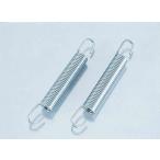 KITACO Kitaco EX пружина глушителя комплект пружина глушителя muffler 