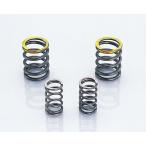 KITACO Kitaco ULTRA-SE клапан(лампа) комплект пружин универсальный клапанная пружина двигатель детали двигатель 