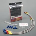 AC PERFORMANCE LINE ACパフォーマンスライン 車種別ボルトオン ブレーキホースキット ホースカラー：スモーク VFR400R HONDA ホンダ ブレーキ