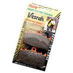 ショッピングVesrah Vesrah Vesrah:ベスラ メタルパッド シンタードブレーキパッド サーキット用 ZX-10R ZX-6R GSX-R1000