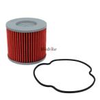 ショッピングVesrah Vesrah ベスラ オイルフィルター SUZUKI スズキ オイル