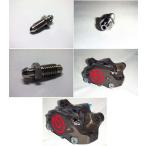 BrightLogic яркий logic titanium спускной клапан болт brembo( Brembo ) соответствует Brembo для прочее тормоз детали тормоз 