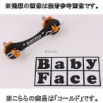 BABYFACE baby лицо топливный бак quick release булавка цвет : Gold GSX1300R Hayabusa ( Hayabusa ) SUZUKI Suzuki топливный бак бак относящийся экстерьер 