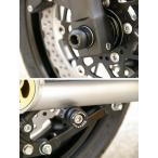 BABYFACE BABYFACE:ベビーフェイス [IDEAL] アクスルプロテクター ZRX1200ダエグ