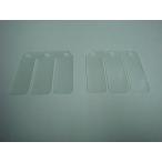 KN план Kei enkikakYbi Greed клапан(лампа) ремонт доска Lead клапан(лампа) всасывающий относящийся двигатель 