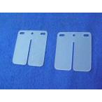 KN план Kei enkikakYbi Greed клапан(лампа) ремонт доска Lead клапан(лампа) всасывающий относящийся двигатель 