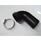 KN план Kei enkikak универсальный Raver резина прочее карбюратор опция * ремонт детали всасывающий относящийся двигатель 