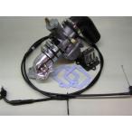 KN план Kei enkikak большой кабина комплект 04 super JOGZR Aprio модель 2 YAMAHA Yamaha карбюратор всасывающий относящийся двигатель 