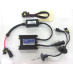 CLEVER LIGHT クレバーライト バイク用HID CL-CA-H1-4300-BIKE HIDキット 灯火類 電装系