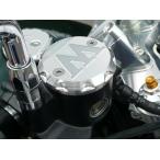 AGRAS Agras главный цилиндр колпак цвет : черный W800 KAWASAKI Kawasaki главный цилиндр крышка лючка бензобака * резервуар покрытие тормоз 