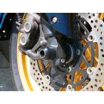 BABYFACE BABYFACE:ベビーフェイス アクスルプロテクター フロント Z1000 (水冷) ニンジャ1000 (Z1000SX) KAWASAKI カワサキ KAWASAKI カワサキ