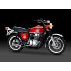 YOSHIMURA ヨシムラ レーシング手曲ストレートサイクロン CB750フォア(CB750K) HONDA ホンダ