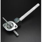 MINIMOTO Minimoto Monkey Gorilla топливо кок M14 CUB [ Cub ] серия двигатель CD CL Ape 100 Ape 50 Gorilla Benly 90S Benly CD90 Monkey HONDA Honda 