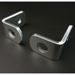 MINIMOTO Minimoto Monkey L type указатель поворота крепление, опора левый и правый в комплекте M8 Monkey Dux HONDA Honda указатель поворота крепление, опора * крепление освещение вид электрический серия 