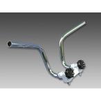 MINIMOTO Minimoto Monkey традиция .. выдвижной обычный руль Monkey HONDA Honda руль комплект руль 