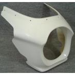 MOTO ZOOM Moto zoom обтекатель с экраном ZEPHYR750 [ Zephyr ] KAWASAKI Kawasaki обтекатель относящийся экстерьер 