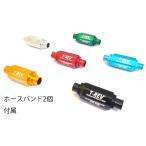 T-REV( храм книга@ авто дилер .) чай rebT-REV Φ18 0.05 цвет : серебряный . давление клапанов двигатель детали двигатель 