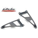 Valter Moto Components bar ta- Moto компоненты muffler вешалка ZZR1400 (ZX-14) KAWASAKI Kawasaki крепление глушителя muffler 
