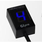 HEALTECH ELECTRONICS каблук Tec electronics GIpro-XT U01 цвет : голубой коробка передач позиция индикатор измерительный прибор * индикатор отношение электрический серия 