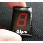 HEALTECH ELECTRONICS каблук Tec electronics Kawasaki GIpro DT-K04 механизм индикатор красный (2010-)Z1000,Z750 и т.п. W800 KAWASAKI электрический серия 