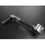 MINIMOTO Minimoto Monkey выдвижной механизм фильтр CRF50F Gorilla Monkey HONDA Honda педаль тормоза * коробка передач педаль подножка подвеска 